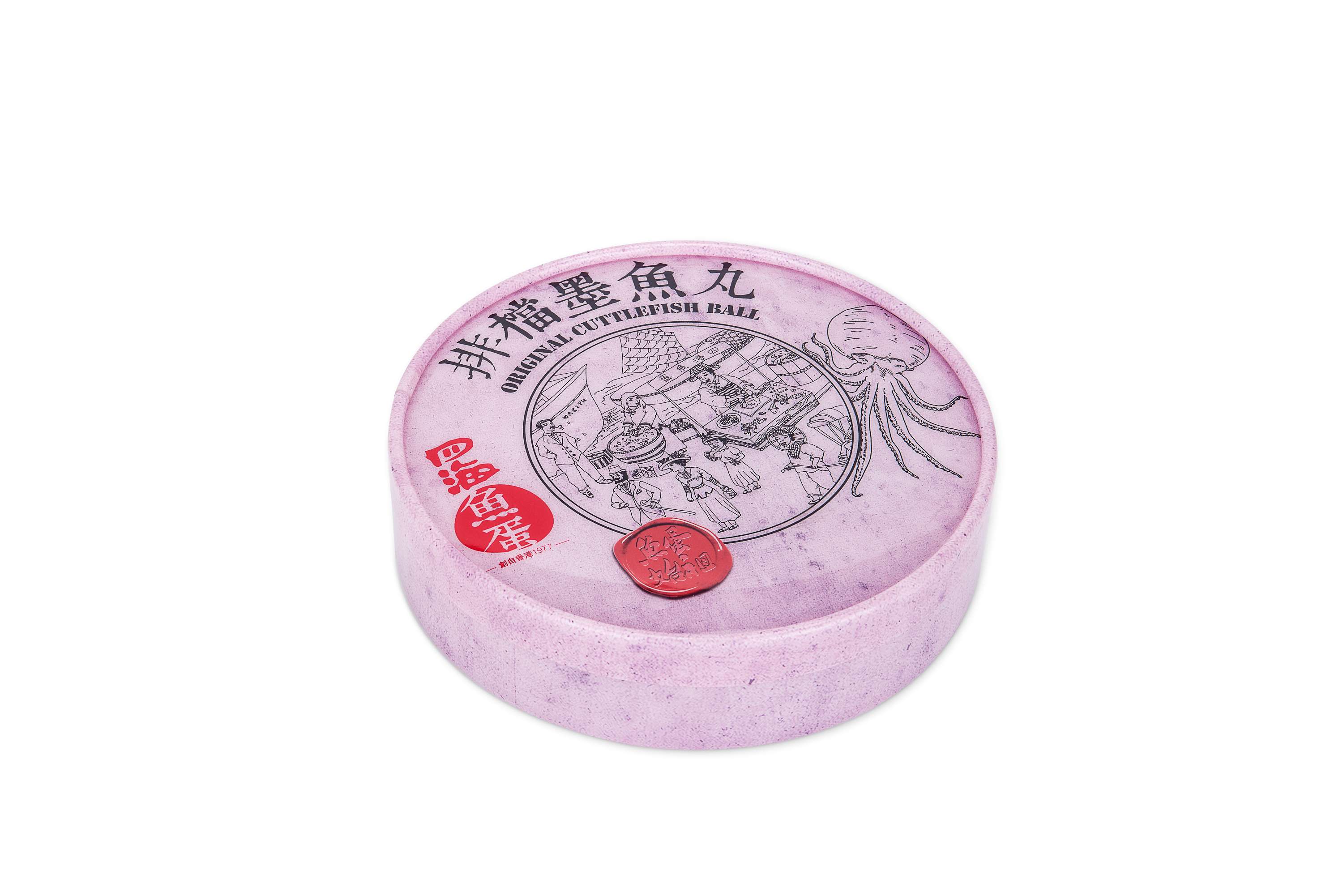 四海魚(yú)蛋圓筒膠盒 四海魚(yú)蛋圓筒膠盒