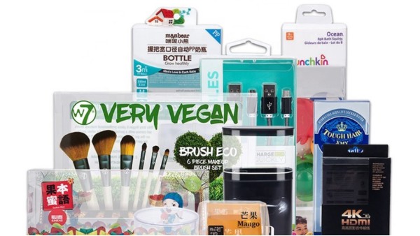 高品質(zhì)包裝盒 高品質(zhì)包裝盒