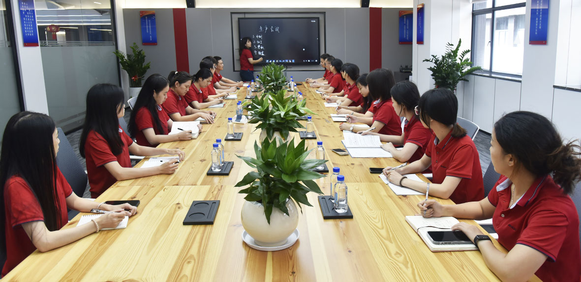 萬利科技生產(chǎn)會議 萬利科技生產(chǎn)會議