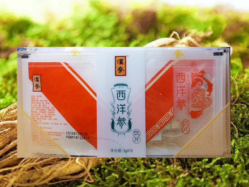 西洋參包裝盒 西洋參包裝盒