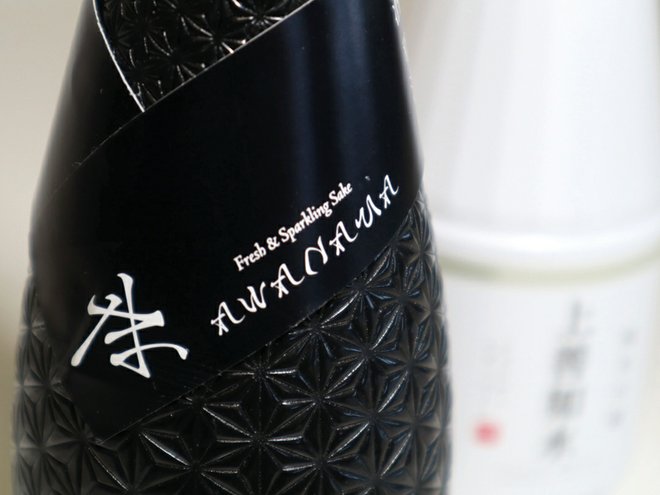 新型包裝 新型包裝