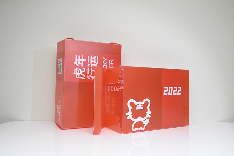 化妝品包裝盒 化妝品包裝盒
