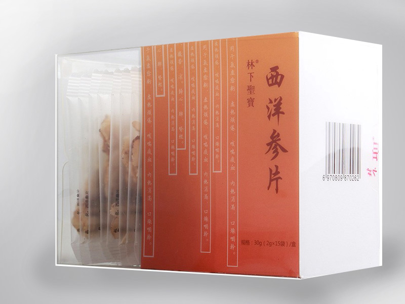 人參包裝盒 人參包裝盒